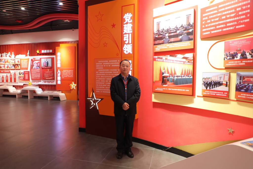 尊龙凯时集团走进山东港口集团青岛港学习先进管理等理念,号召广大员工大力弘扬劳模精神劳动精神工匠精神!